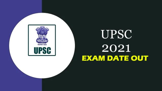 Sarkari Naurki, UPSC Exam 2021: यूपीएससी का कैलेंडर हुआ रिलीज, कोरोना वायरस महामारी के कारण हुए बदलाव, जानें पूरी डिटेल