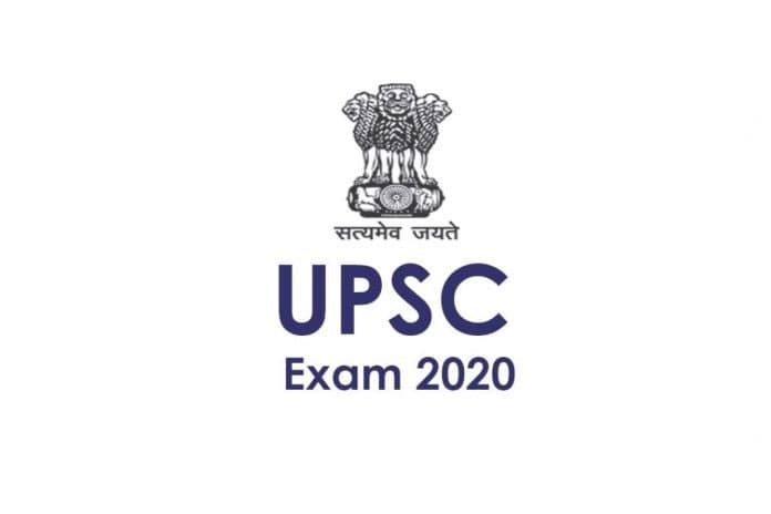 UPSC Civil Services Mains Result 2022 जल्द, upsc.gov.in पर इस तरीके से चेक करें