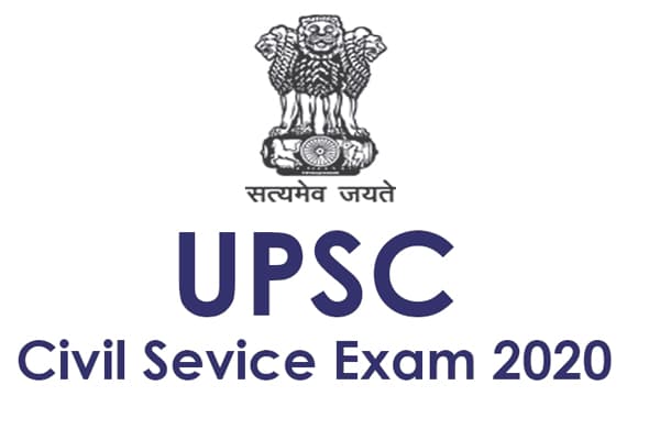 UPSC Civil Services Prelims 2020 : जानिए कब जारी होगी प्रीलिम्स परीक्षा की तारीख