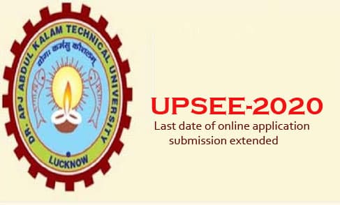 UPSEE 2020 : ऑनलाइन आवेदन करने की अंतिम तिथि बढ़ी