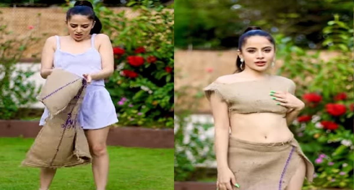 Urfi Javed ने 10 मिनट में बोरी से बना ली स्टाइलिश ड्रेस, मिनी स्कर्ट और टॉप में दिखी बेहद हॉट, VIDEO