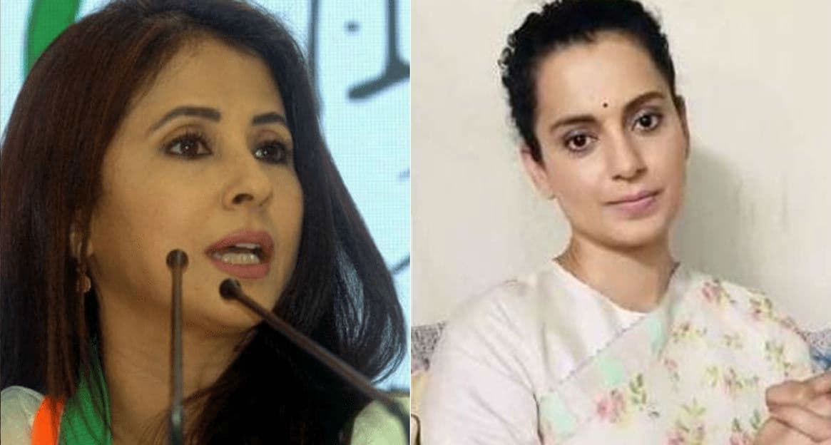 कंगना रनौत के 'ड्रग्‍स' वाले बयान पर भड़कीं उर्मिला मातोंडकर, पूछा- तो पीएम मोदी ने क्यों मांगा था साथ?