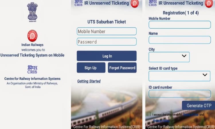 मुजफ्फरपुर में UTS एप से हर दिन कट रहे 300 से अधिक प्लेटफार्म टिकट, स्टेशन परिसर के बाहर से हो रही बुकिंग