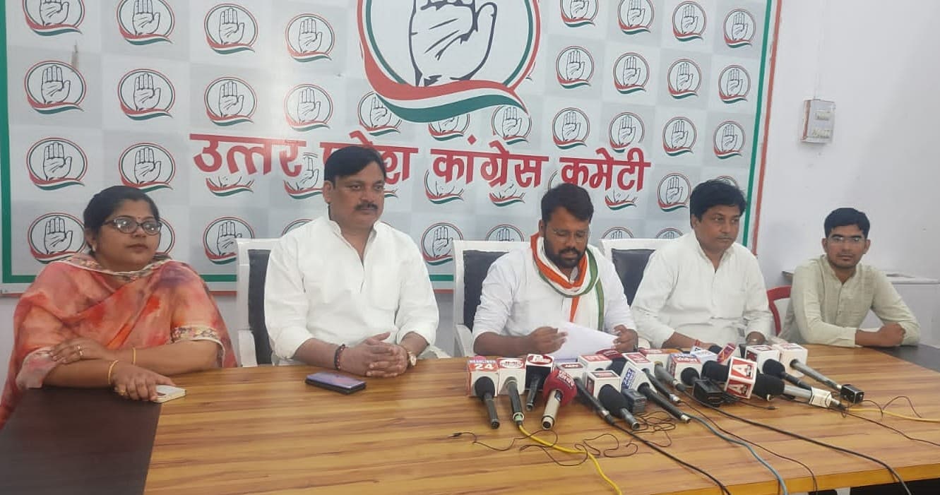 UP News: कल्याण सिंह कैंसर संस्थान में नहीं है स्थायी निदेशक,  बदहाली को लेकर राज्यपाल को ज्ञापन देगी कांग्रेस