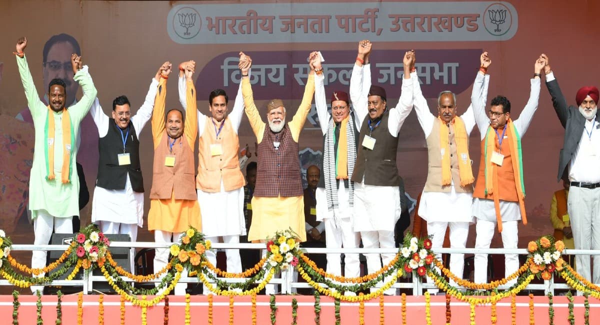 Uttarakhand election 2022 : भाजपा को कांग्रेस दे रही सीधी टक्कर, आप भी खेल बिगाड़ने में जुटी