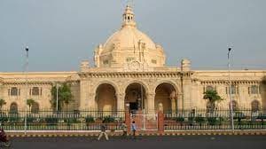 यूपी विधान परिषद उपचुनाव: भाजपा से पदमसेन चौधरी और मानवेंद्र सिंह प्रत्या​शी घोषित, नतीजों से पहले जीत तय