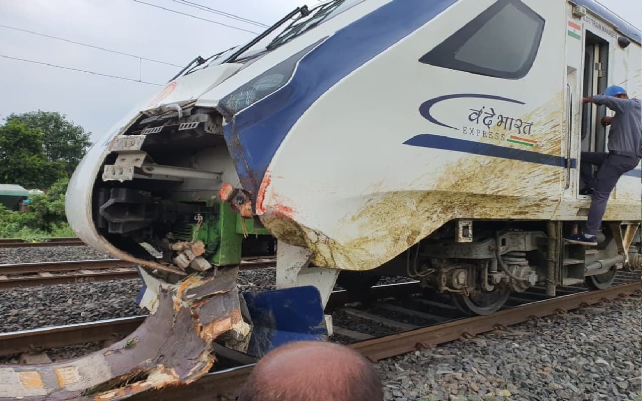 Vande Bharat Express: वंदे भारत एक्सप्रेस गाय से टकराई, दो दिन में दूसरी बार हुआ हादसा