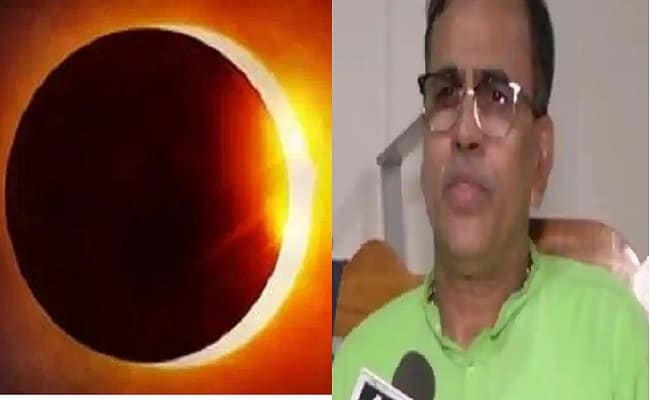 Grahan 2020: सूर्यग्रहण का कोरोना कनेक्शन, इंडियन साइंटिस्ट का दावा खत्म हो जाएगा कोरोना वायरस