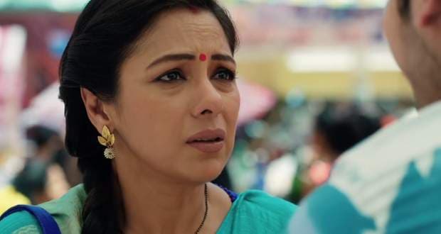 Anupama Spoiler Alert : बाबूजी ने सुनाया वनराज को अपना फैसला, अनुपमा सुनकर हुई शॉक्ड, आएगा बड़ा ट्विस्‍ट