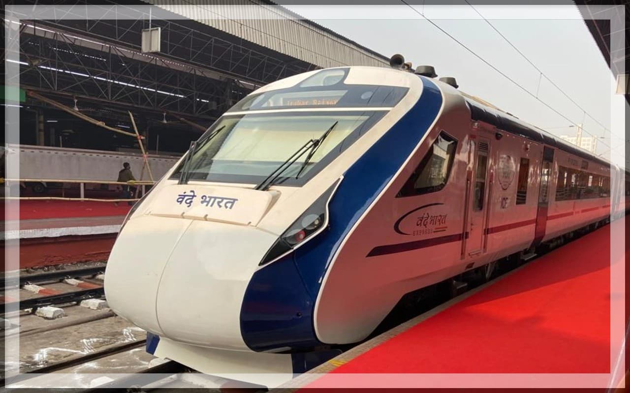 Vande Bharat Express: वंदे भारत एक्सप्रेस पहली बार पटना से रांची के बीच कब दौड़ेगी? पढ़िए ये लेटेस्ट अपडेट