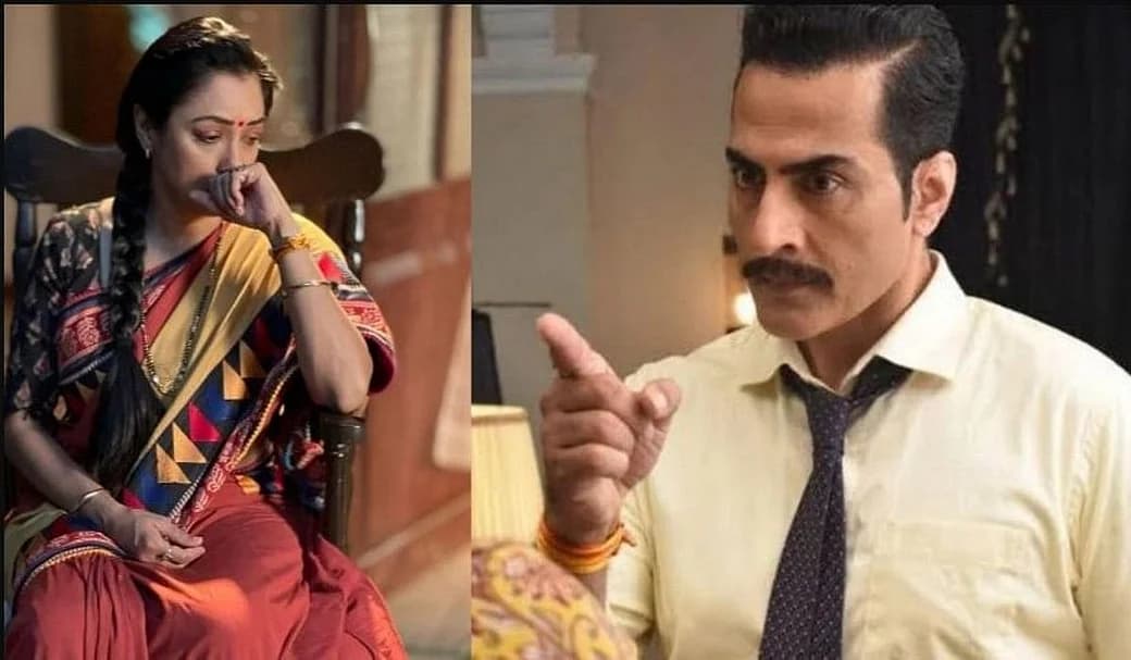 Anupama 23 February Update: वनराज ने अनुज को लेकर बनाया ये प्लान, किंजल- पारितोष को लेकर हुई परेशान Anupama 23 February Update: वनराज ने अनुज को लेकर बनाया ये प्लान, किंजल- पारितोष को लेकर हुई परेशान