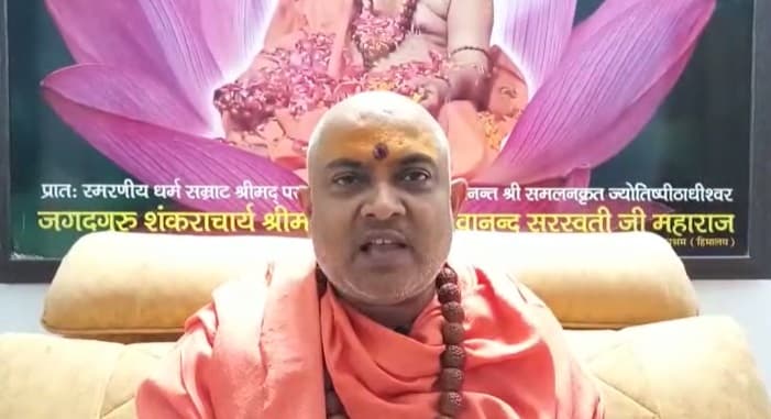 Varanasi News: कांग्रेस के देशव्यापी विरोध-प्रदर्शन पर संत समाज ने जताई नाराजगी, कह दी ये बड़ी बात