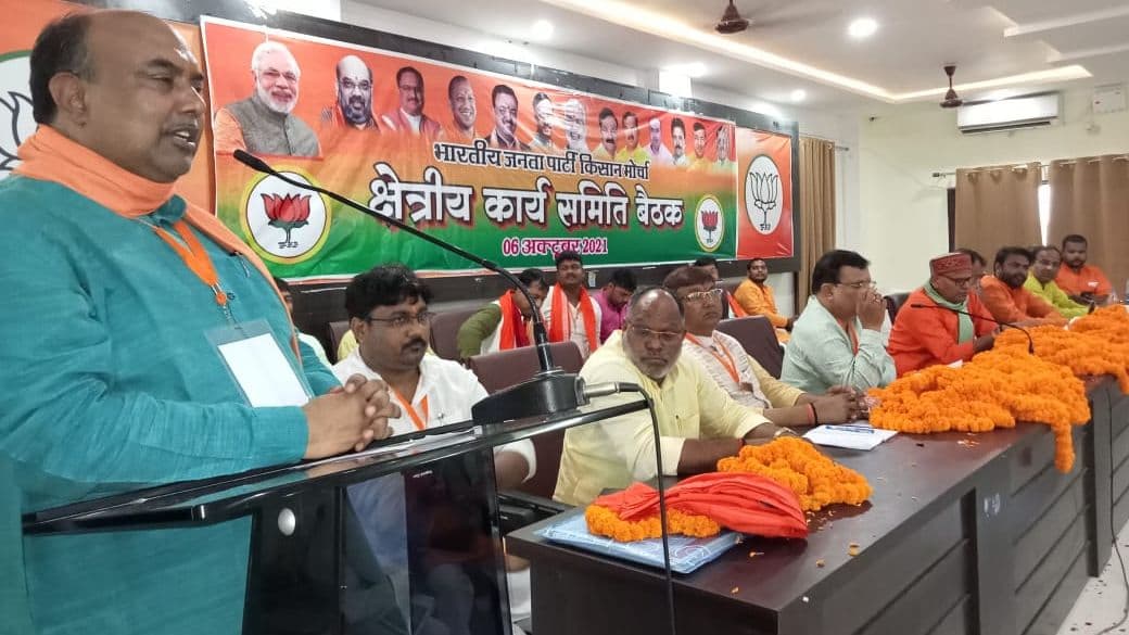 UP Election 2022: लखीमपुर की घटना दुर्भाग्यपूर्ण, प्रियंका गांधी सेंक रहीं राजनीतिक रोटी, बोले कामेश्वर सिंह