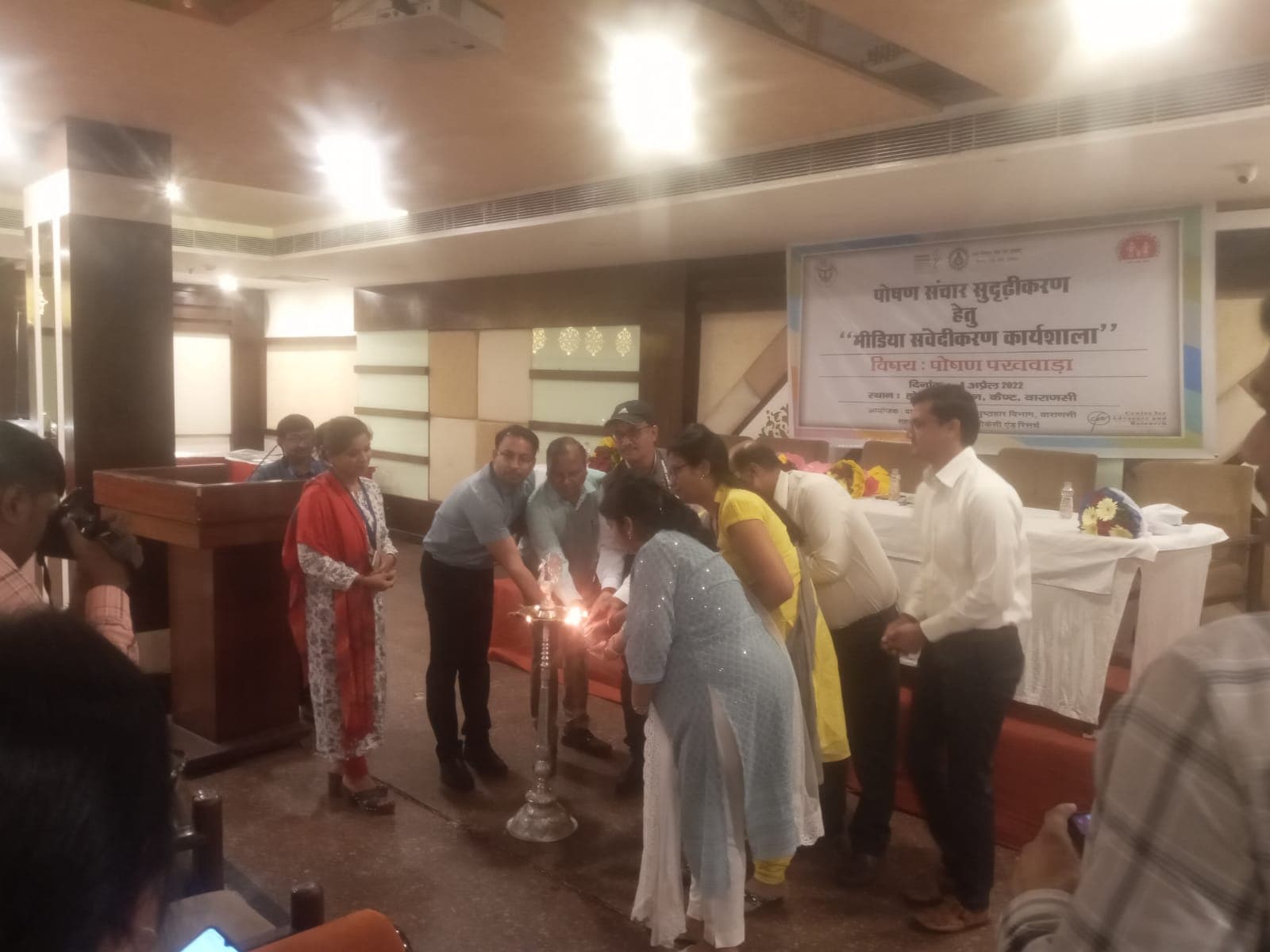 Varanasi News: बच्चों के शुरू के हजार दिन ही उनके स्वस्थ जीवन का है आधार, मनाया गया पोषण पखवाड़ा