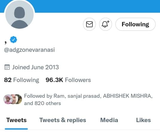 Varanasi News: वाराणसी के एडीजी जोन का ट्विटर हैंडल हैक, अकाउंट रिस्टोर करने में जुटी टेक्निकल टीम Varanasi News: वाराणसी के एडीजी जोन का ट्विटर हैंडल हैक, अकाउंट रिस्टोर करने में जुटी टेक्निकल टीम