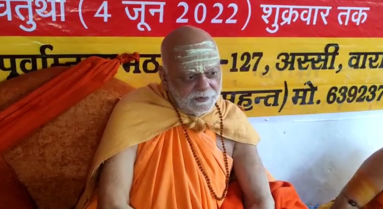 स्वामी निश्चलानंद की मांग- हिंदुओं को सौंपा जाए ज्ञानवापी परिसर, मक्का को घोषित किया जाए मक्केश्वर मंदिर