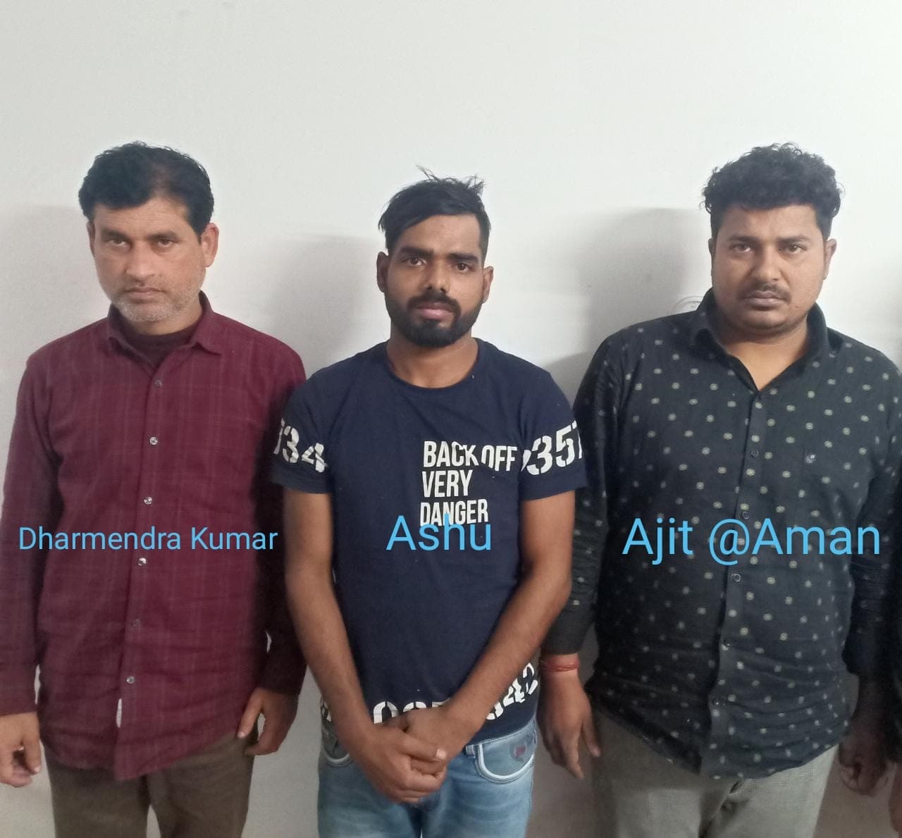 अभ्यर्थियों के लिए अलर्ट! नौकरी के नाम पर छात्रों को बनाते थे शिकार, करोड़ों की ठगी को ऐसे दिया अंजाम