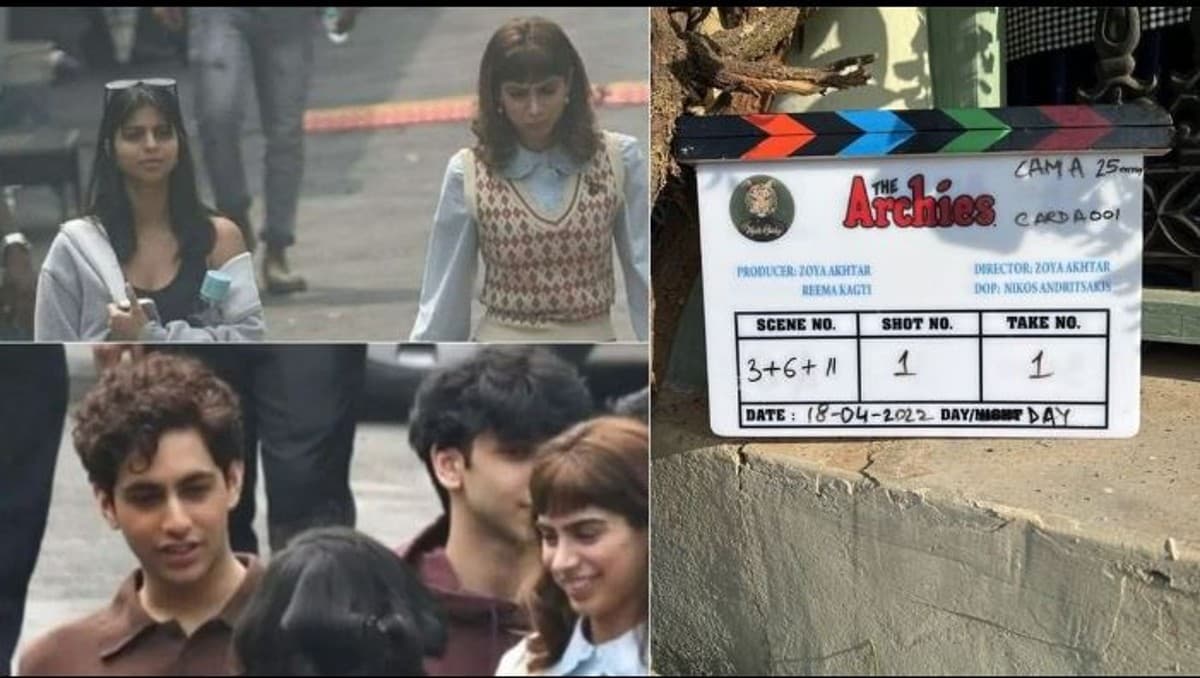 The Archies: जोया अख्तर की फिल्म द आर्चीज की शूटिंग शुरू, सुहाना खान, खुशी और अगस्त्य नंदा दिखाएंगे जलवा