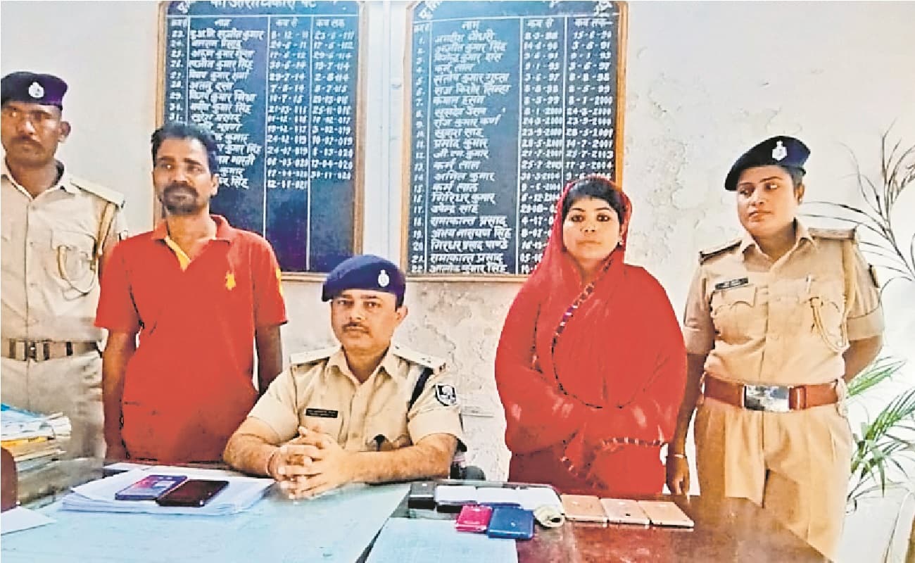 पटना में कपड़े बेचने की आड़ में चोरी के मोबाइल बेचने का धंधा, शातिर महिला बच्चों से करवाती थी चोरी, गिरफ्तार