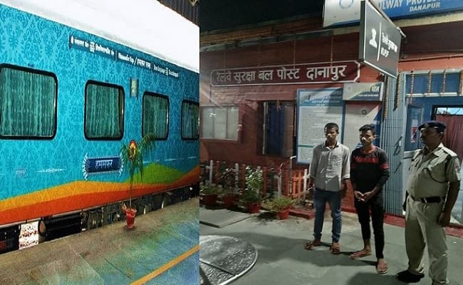 बिहार में चलती ट्रेनों पर ताबड़तोड़ पथराव, निशाने पर हमसफर और आनंद विहार एक्सप्रेस, दो गिरफ्तार बिहार में चलती ट्रेनों पर ताबड़तोड़ पथराव, निशाने पर हमसफर और आनंद विहार एक्सप्रेस, दो गिरफ्तार