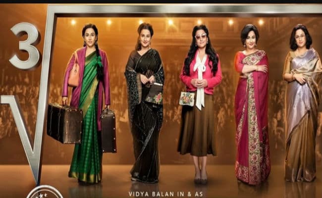 Shakuntala Devi Trailer : ह्यूमन कंप्यूटर के रोल में दमदार दिखीं विद्या बालन, सान्‍या ने भी जीता दिल, VIDEO