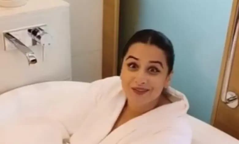 विद्या बालन बनी अनुपमा! एक्ट्रेस ने बाथटब से शेयर किया जबरदस्त वीडियो, आपने देखा?