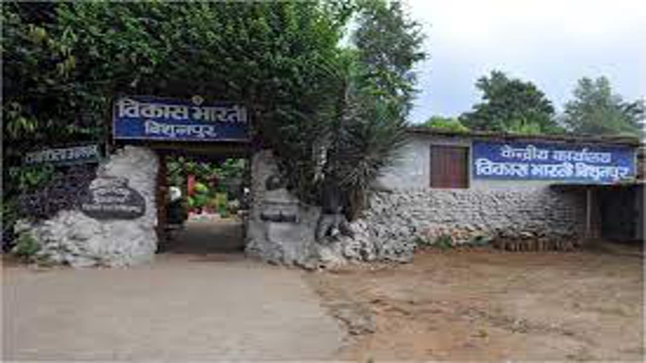 Jharkhand news: 3 साल से नहीं मिल रहा आवंटन, बंद हो सकता है गुमला का नारी निकेतन, नहीं ले रहा कोई सुध