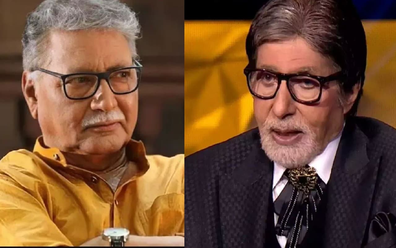 Vikram Gokhale: हर हफ्ते अमिताभ बच्चन की फिल्म देखते थे विक्रम गोखले, खुद किया था खुलासा Vikram Gokhale: हर हफ्ते अमिताभ बच्चन की फिल्म देखते थे विक्रम गोखले, खुद किया था खुलासा
