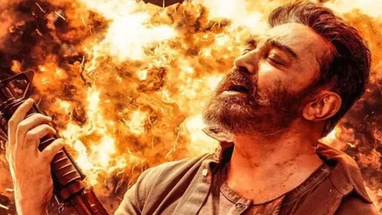 Vikram On OTT: थिएटर में धूम मचाने के बाद अब ओटीटी पर रिलीज होगी 'विक्रम', जानें कब और कहां देख सकेंगे