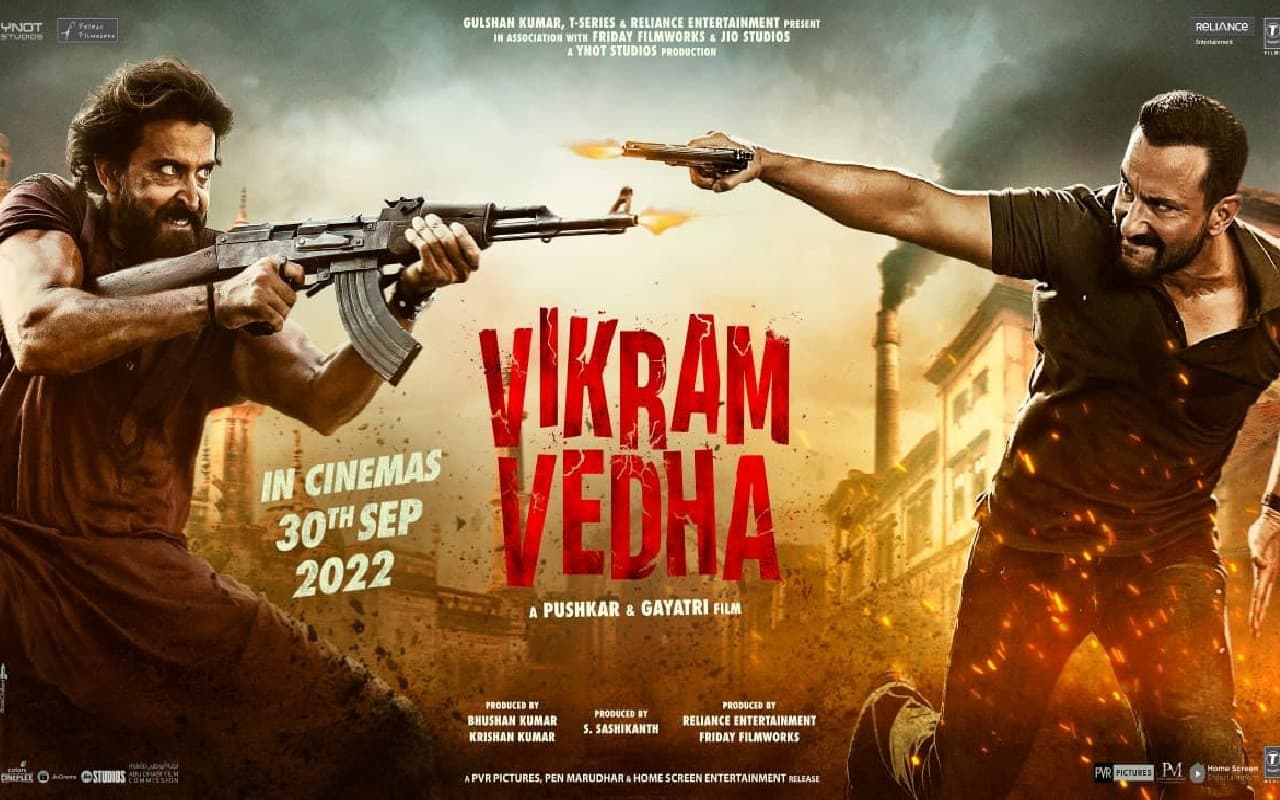 Vikram Vedha Movie Review: करीना कपूर-राकेश रोशन ने फिल्म को बताया ‘ब्लॉकबस्टर’, जानिये क्या है कहानी