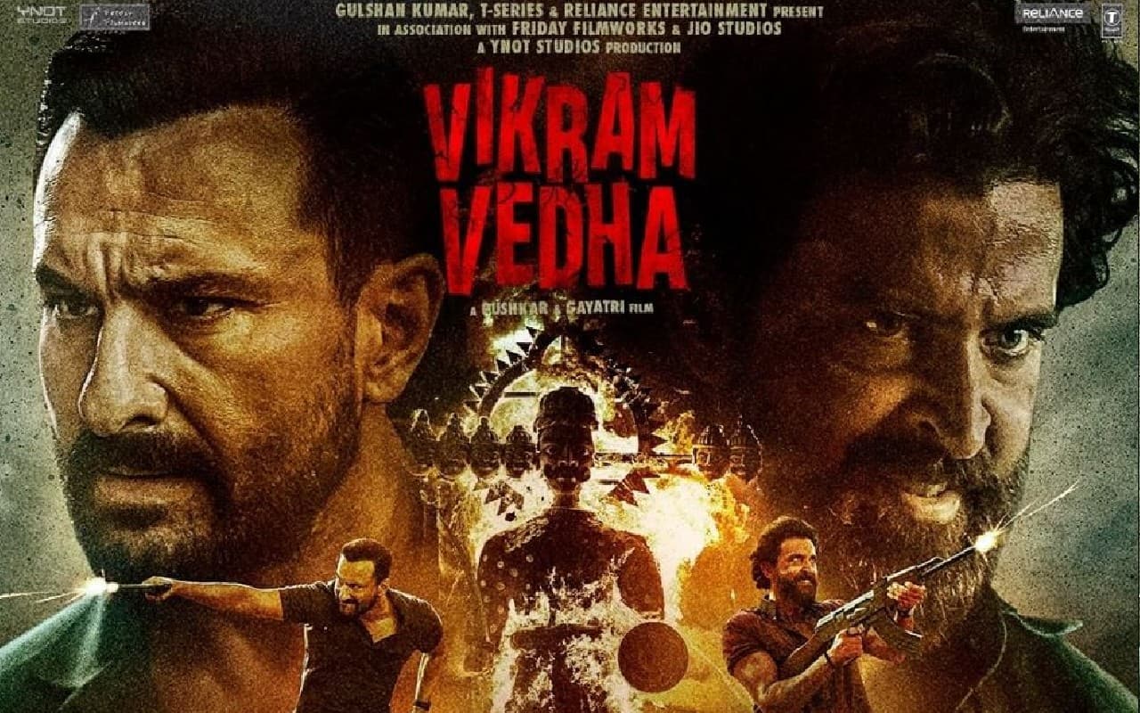 Vikram Vedha Review: मसाला फिल्म 'विक्रम वेधा' में छा गए ऋतिक रोशन, सैफ ने भी जीता दिल