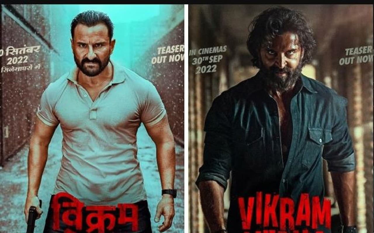 Vikram Vedha Box Office Prediction: पहले दिन इतनी कमाई कर सकती है ऋतिक-सैफ की 'विक्रम वेधा', जानें