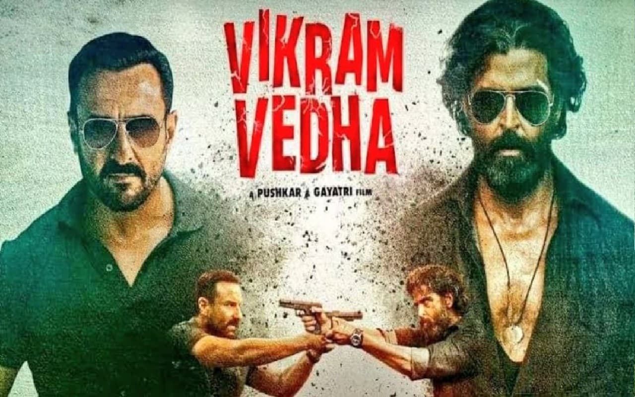 Vikram Vedha BO Collection Day 1: ऋतिक रोशन की फिल्म का बॉक्स ऑफिस पर कैसा रहा प्रदर्शन? इतनी हुई कमाई