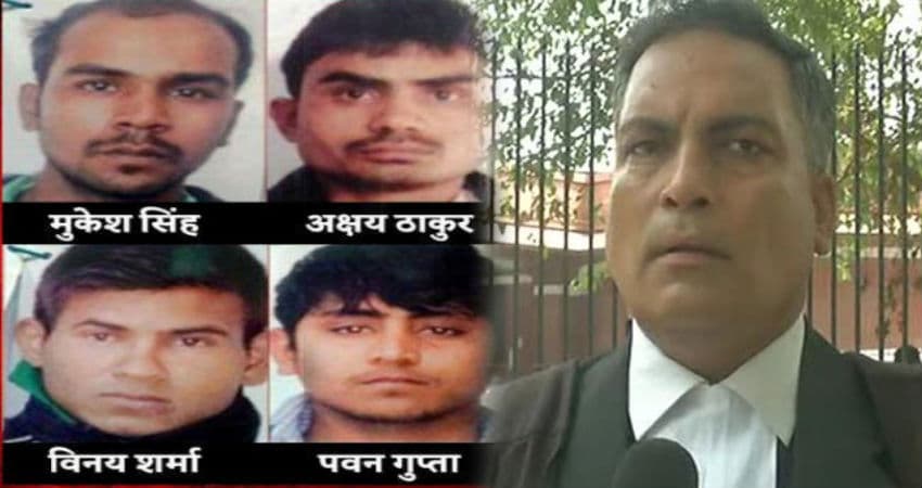 2012 Delhi Gang-Rape Case LIVE : निर्भया के दोषियों की कल सुबह फांसी तय, पटियाला कोर्ट ने डेथ वारंट खारिज की