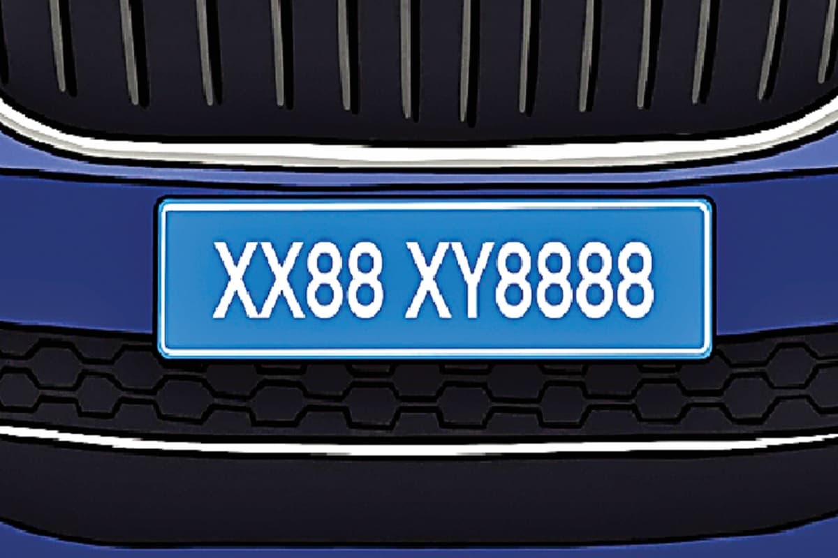 झारखंड में गाड़ियों के लिए VIP नंबर का क्रेज, इस नंबर की मांग सबसे ज्यादा, जानें क्या है रेट