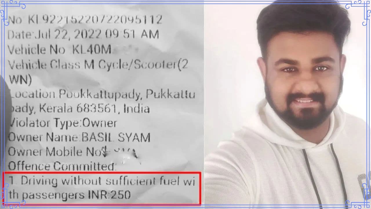 VIRAL: बाइक में कम था पेट्रोल, तो ट्रैफिक पुलिसवाले ने काट दिया चालान? ऐसा कोई नियम है क्या?