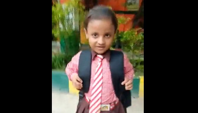 Viral: देवरिया की कक्षा 4 की छात्रा अंकिता ने किया कमाल, महज 38 सेकंड में UP के 75 जनपदों के सुना दिए नाम