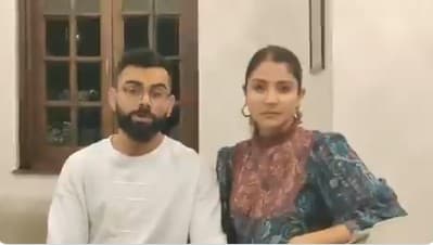 Coronavirus : विराट - अनुष्का ने लोगों से कहा-घर पर रहिए, स्वस्थ रहिए