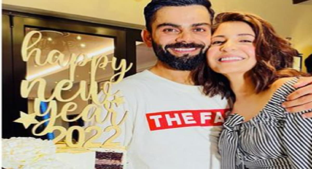 Happy New Year 2022: विराट कोहली-अनुष्का शर्मा ने खास अंदाज में किया नये साल का स्वागत, शेयर की तस्वीरें