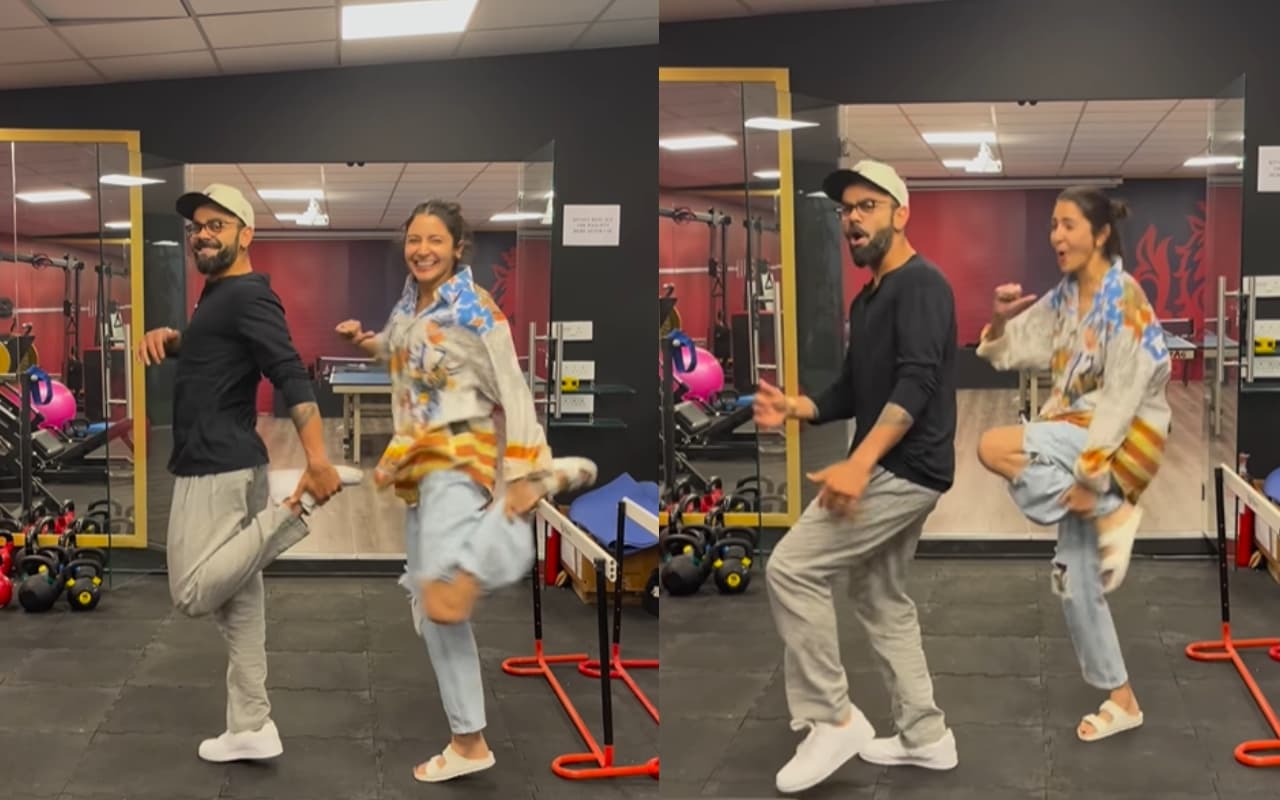 Virat Kohli और Anushka Sharma ने जिम में किया 'डांस पे चांस', कोहली की मोच ने बढ़ाई फैंस की टेंशन