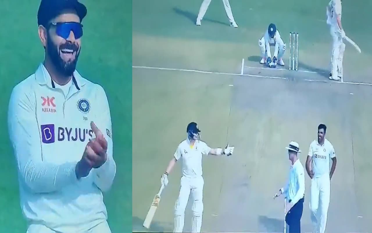 Watch: अश्विन ने की स्टीव स्मिथ को ‘मांकड़’ करने की कोशिश, Virat Kohli ने दिया मजेदार रिएक्शन, वीडियो वायरल