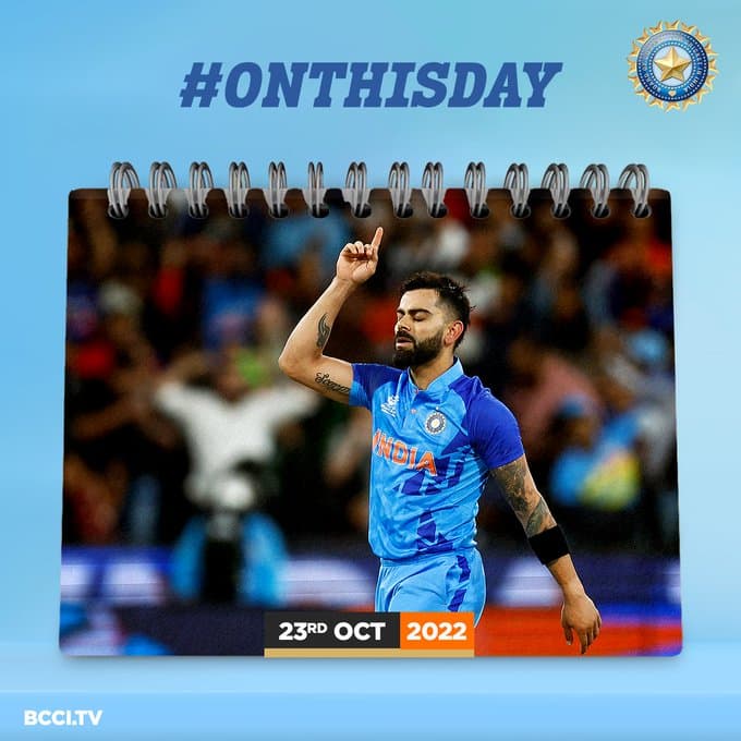 विराट कोहली ने रचा इतिहास, एकदिवसीय क्रिकेट में बनाया ये रिकाॅर्ड