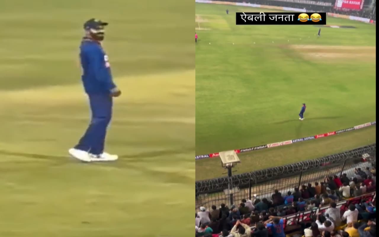 VIDEO: 'सारा' के नाम से फैंस ने की शुभमन गिल की खिंचाई, Virat Kohli का रिएक्शन हुआ वायरल