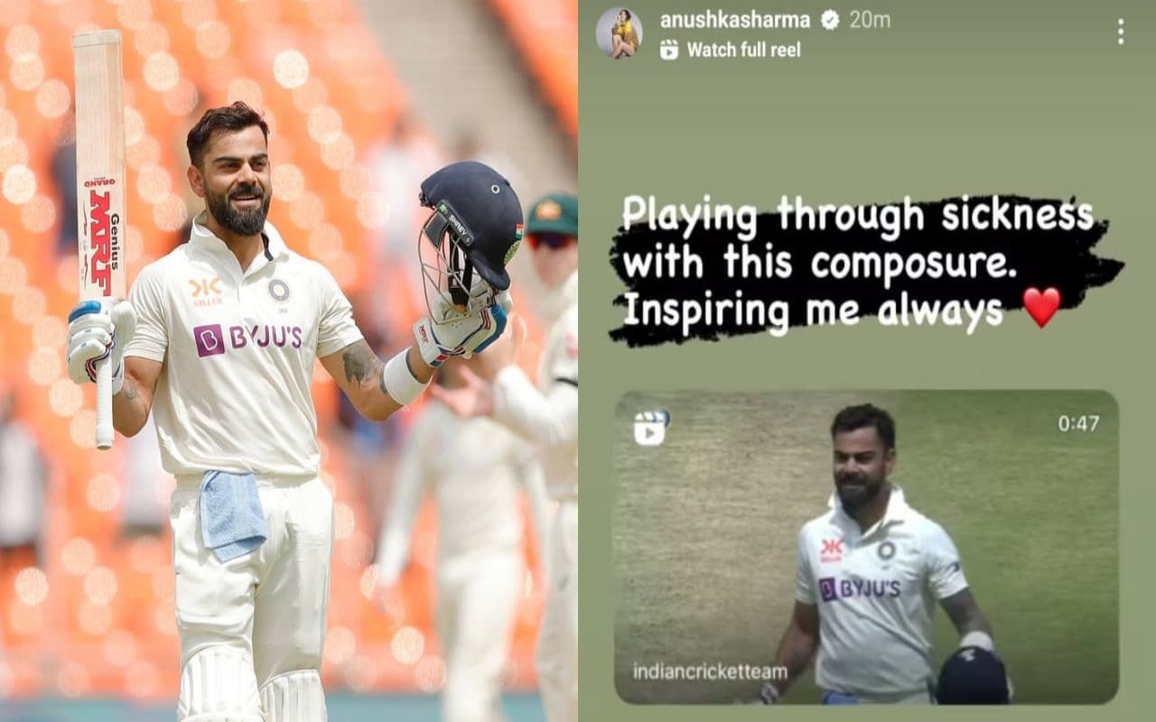 IND vs AUS: क्या बीमार हैं Virat Kohli? अनुष्का शर्मा की पोस्ट पर अक्षर पटेल ने दिया चौंकाने वाला बयान