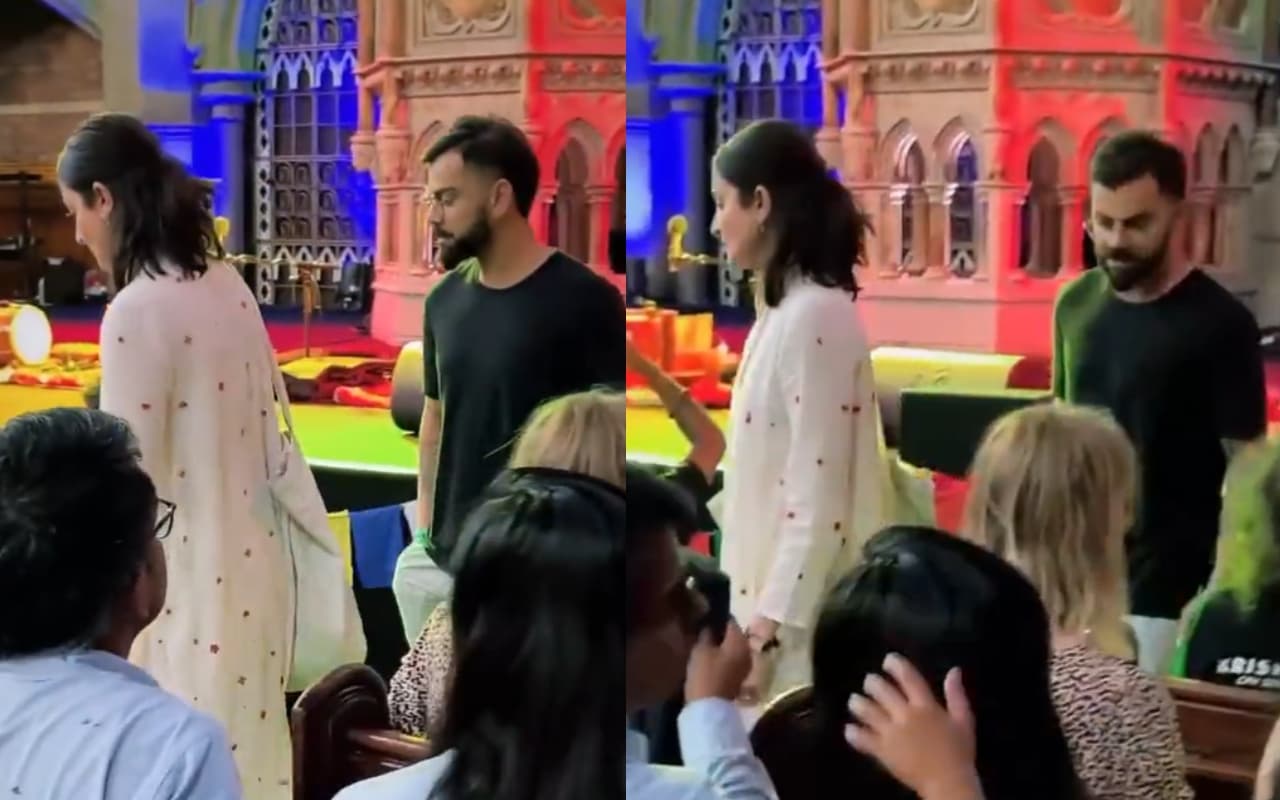 Virat-Anushka: लंदन में पत्नी अनुष्का शर्मा के साथ भजन सुनने पहुंचे विराट कोहली, फोटो वायरल Virat-Anushka: लंदन में पत्नी अनुष्का शर्मा के साथ भजन सुनने पहुंचे विराट कोहली, फोटो वायरल