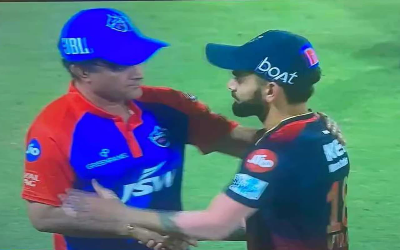 IPL 2023: विराट कोहली और सौरव गांगुली के बीच खत्म हुआ विवाद! लोग हैरान, वीडियो वायरल