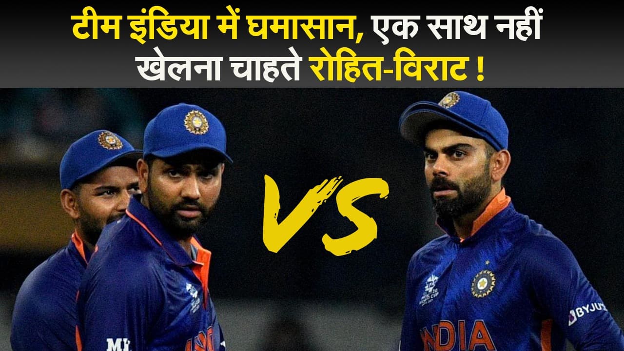 ‘खेल से बड़ा कोई भी नहीं’- विराट के जवाब से पहले ही खेल मंत्री अनुराग ठाकुर ने दी कोहली को चेतावनी?