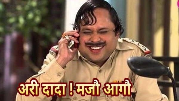 सहवाग ने ट्‌वीट किया- That's my Boy!, जानिए किसके लिए लिखा -अरी दाद! मजौ आगौ... .