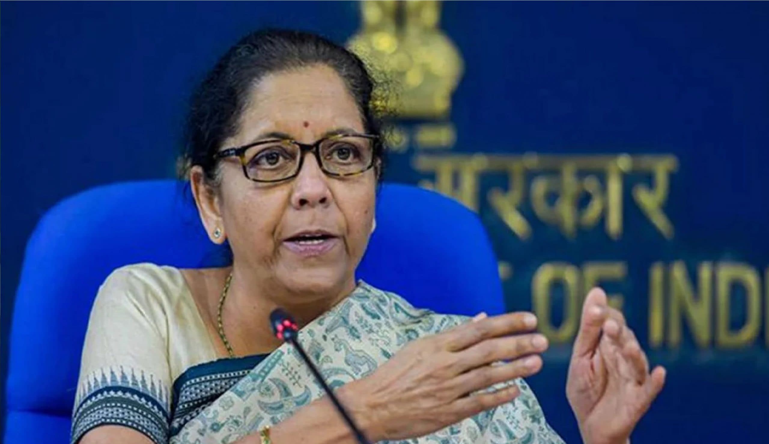 वित्त मंत्री निर्मला सीतारमण ने बताया कैसे कम होगी पेट्रोल - डीजल की कीमत