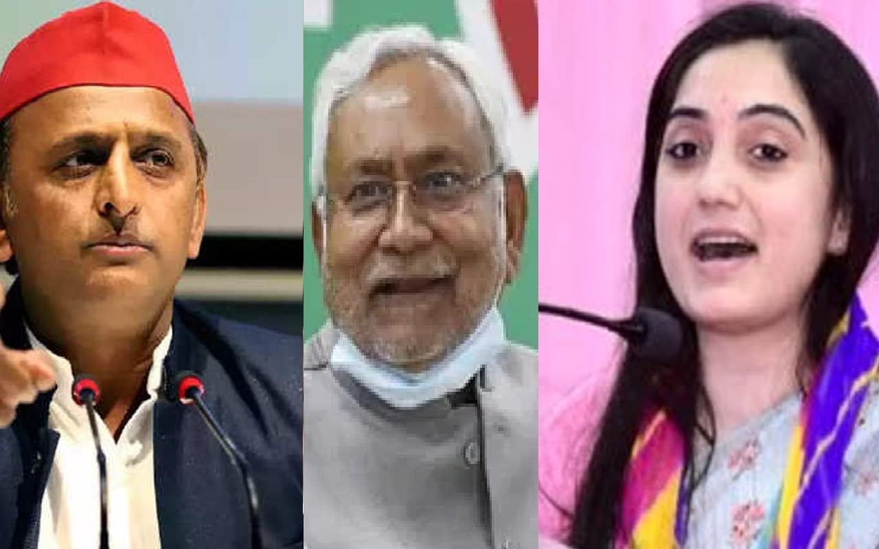Year Ender 2022: नूपुर शर्मा से लेकर नीतीश कुमार तक इन नेताओं के बयान की चर्चा रही 2022 में Year Ender 2022: नूपुर शर्मा से लेकर नीतीश कुमार तक इन नेताओं के बयान की चर्चा रही 2022 में